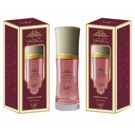 Manasik Malikat al Arab Body Lotion 50 ml