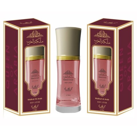 Malikat al Arab Body Lotion 50 ml