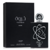 Tharwah Silver EDP 100 ml