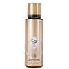Bint Hoorea Body mist 250 ml