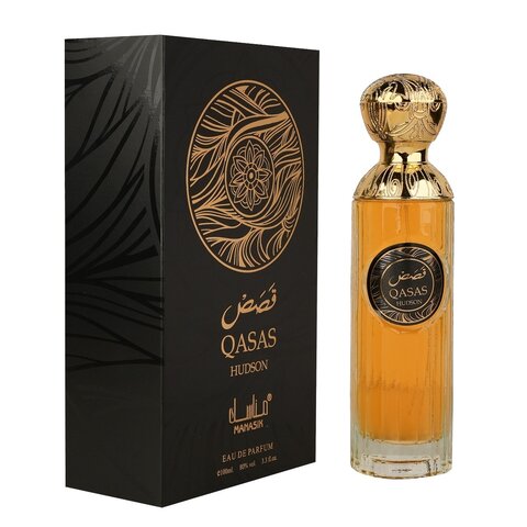 Qasas Hudson EDP 100 ml