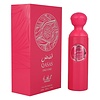 Qasas Only One EDP 100 ml