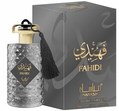 Collectie