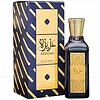 Lattafa Azeezah EDP 100 ml