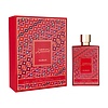 Abrar EDP 100 ml