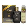 Raghba Men EDP 100 ml + Deo 50 ml