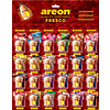 Car Perfume Fresco - Mixed Display 24 pcs