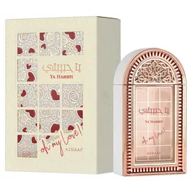 Lattafa  Ya Habibti EDP 100 ml