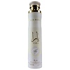 Air Freshener Yara Moi 300 ml