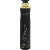 Air Freshener Maahir 300 ml