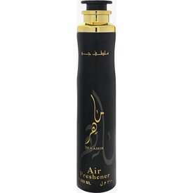 Lattafa  Air Freshener Maahir 300 ml