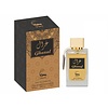 Ghazal EDP 100 ml