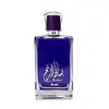 Basat al Reeh purple EDP 100 ml