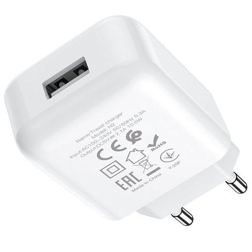 Hoco Hoco Vigour Single Port Safety Charger | Wit