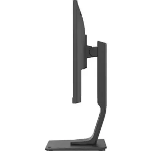 Iiyama Iiyama ProLite XUB2493HS