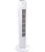 Suntec Wellness SUNTEC CoolBreeze 7400TV  Torenventilator met 3 standen en timer  Wit - 45 Watt