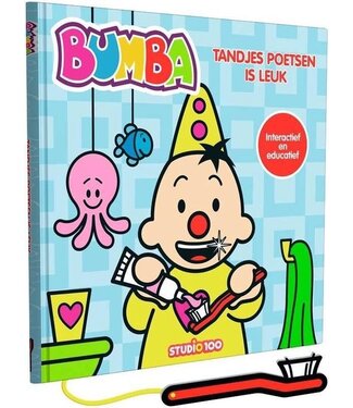 Merkloos Bumba boek - Tandjes poetsen is leuk - interactief en educatief