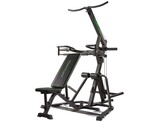 Leverage Pulley Gym WT85 + Adjustable Weight Bench UB40