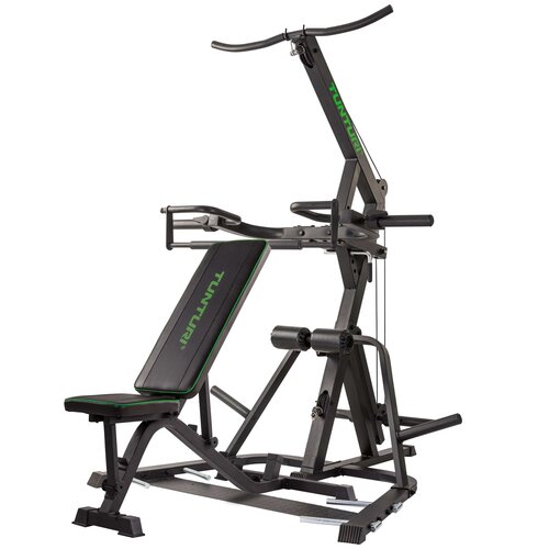 Leverage Pulley Gym WT85 + Adjustable Weight Bench UB40