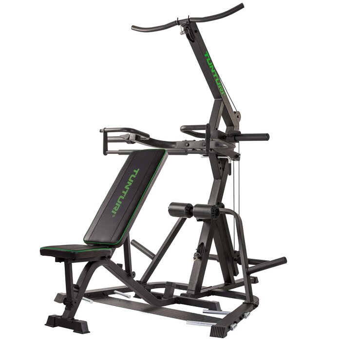 Leverage Pulley Gym WT85 + Adjustable Weight Bench UB40