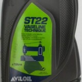 Firma-Gezels Naaimachine-olie 1 liter