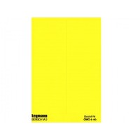 thumb-Gewebeetiketten OWO gelb, Handbeschriftung | Leymann-3