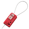 Catu Mini-Kabel-Verriegelung - AL-220