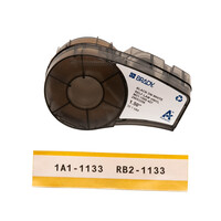 thumb-B-427 - Selbstlaminierende Vinyletiketten (ENDLOS) - M210/M211/BMP21-5