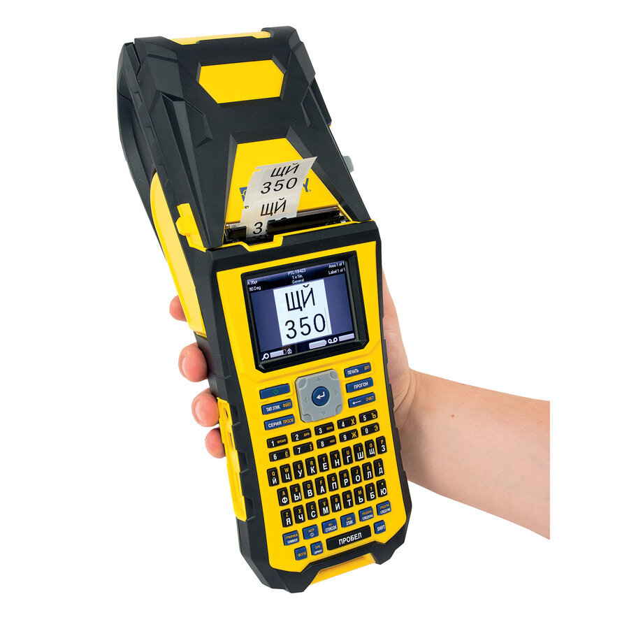 M610 Etikettendrucker - QWERTZ EU mit Bluetooth und Brady Workstation-Suite für die Produkt- und Kabelkennzeichnung-3