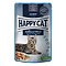 Happy Cat Happy Cat - Natvoer - Kattenvoer in saus - Forel - 85 gram - Adult