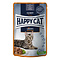 Happy Cat Culinary Kattenvoer in Saus Adult Eend 85 gram