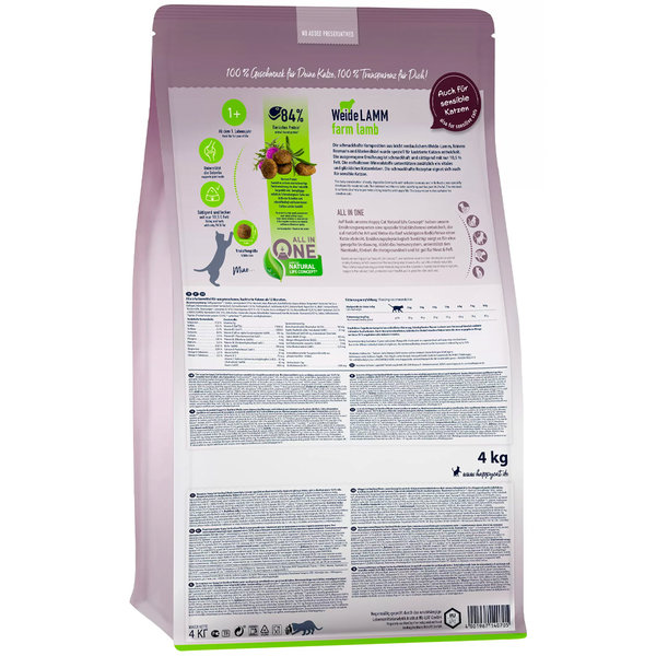 Happy Cat Happy Cat  - Sterilised Droogvoer Kat - 1.3kg - Kattenbrokken - Lam - Adult