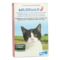 Milbemax Milbemax ontwormingstabletten Kitten/Kat Klein  tot 2kg - 2st