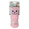 AFP AFP Sock cuddler - Cat Cuddler
