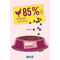 Happy Cat Happy Cat - Minkas -  Droogvoer Kat - 10 kg - Kattenbrokken - Gevolgelte - Kitten Care