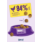 Happy Cat Happy Cat – Minkas Urinary Droogvoer Kat – 500g – Kattenbrokken – Adult