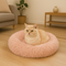 Let's Let's Sleep - Kattenmand - Donut - Roze - XL