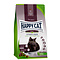 Happy Cat Happy Cat  - Sterilised Droogvoer Kat - 1.3kg - Kattenbrokken - Lam - Adult