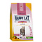 Happy Cat Happy Cat - Droogvoer Kat  - 4 kg - Kattenbrokken - Gevogelte - 4-12 maanden - Junior