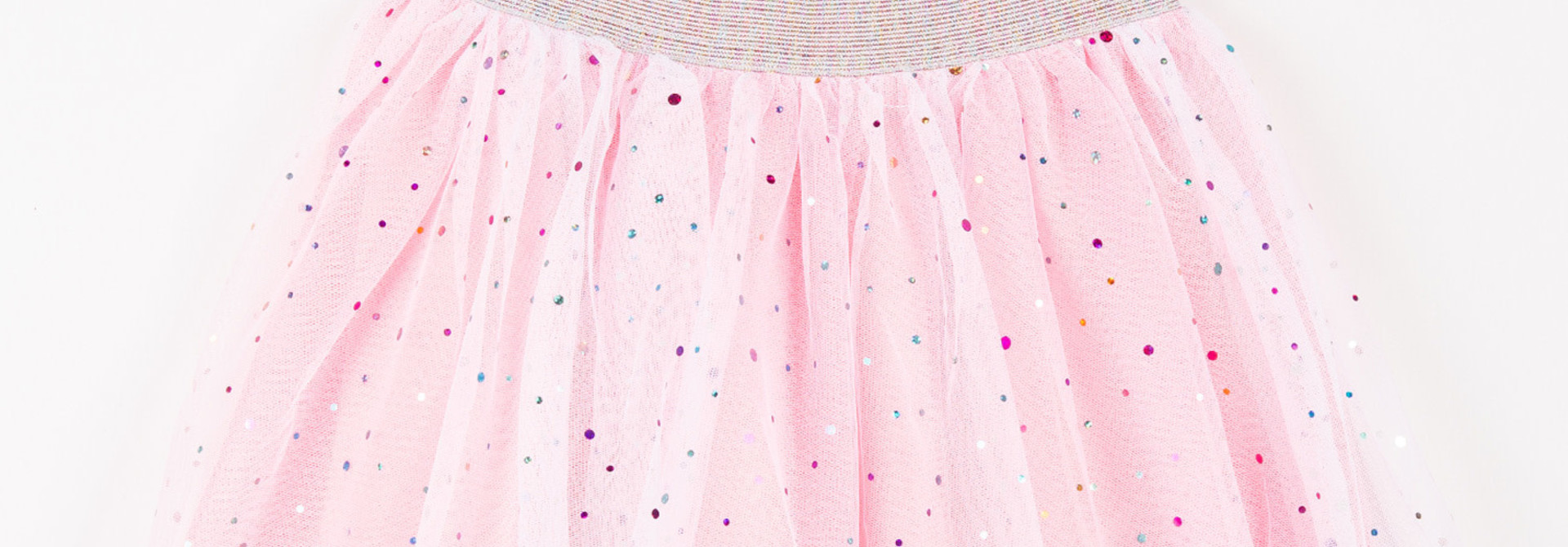 SKIRT تنورة