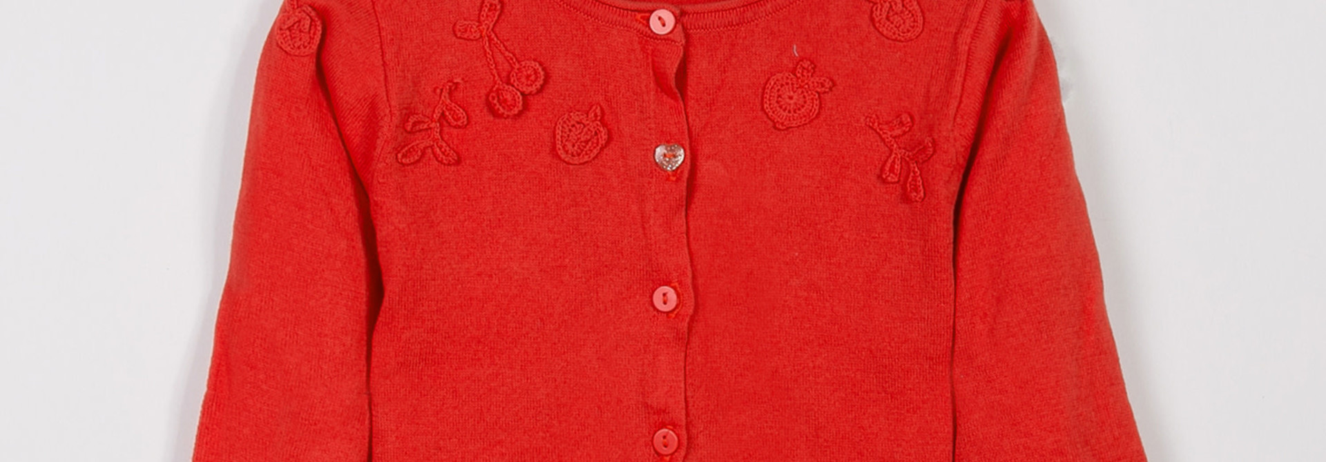 CARDIGAN جاكيت خفيف