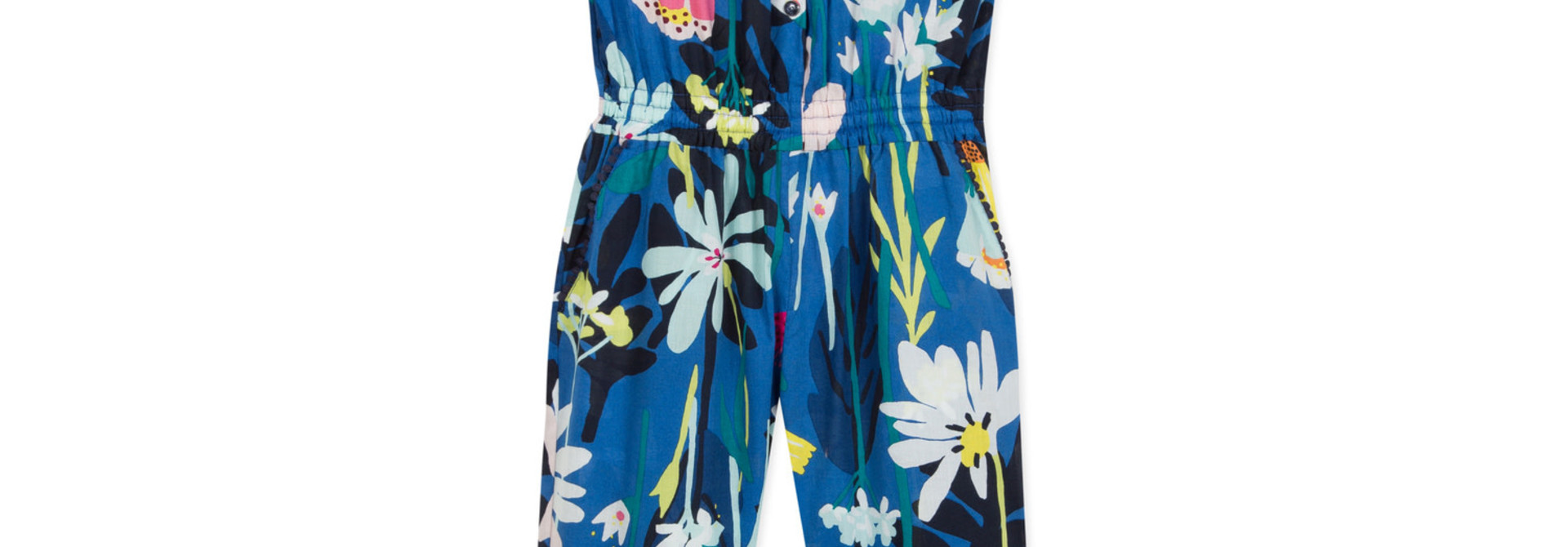 SUIT بروتيلة