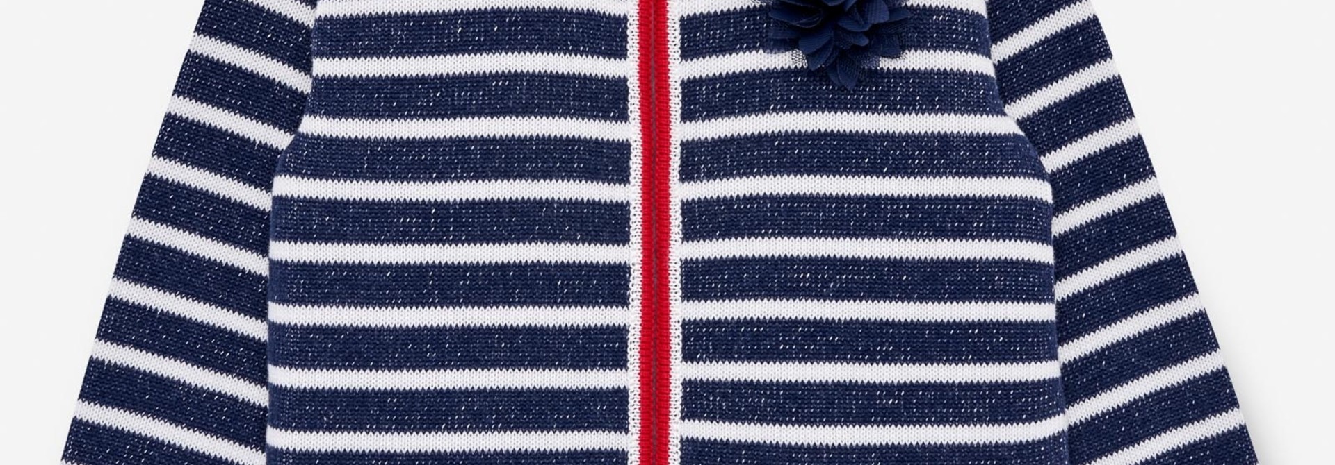 CARDIGAN جاكيت خفيف