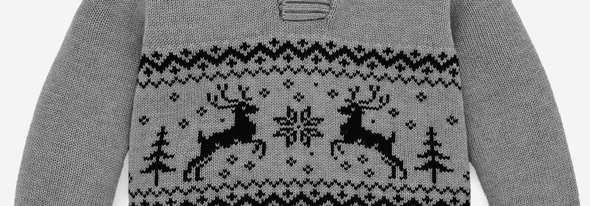 PULLOVER كنزة صوف Ligth Brown 48M