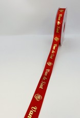 Ribbon #9