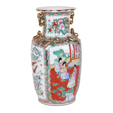 Melting Pot - Vaas China Multicolor Goud 22x37cm Melting Pot - Vaas China Multicolor Goud 22x37cm