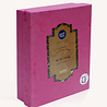 Doing Goods Doing Goods Fotolijst Bonnie Robijn Roze 17x21cm Doing Goods Doing Goods Fotolijst Bonnie Robijn Roze 17x21cm
