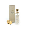 Atelier Rebul Parfum 1895 12ml tasflacon Atelier Rebul Parfum 1895 12ml tasflacon