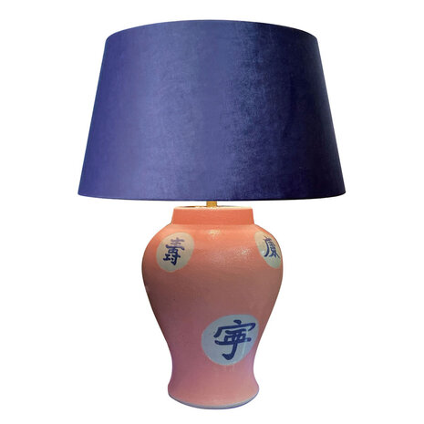 Melting Pot - Tafellamp Voet Roze met Chinese Tekens H33cm