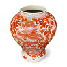 Melting Pot - Pot met Deksel / Vaas Chinese Draken Oranje Rood M 24x45cm Melting Pot - Pot met Deksel / Vaas Chinese Draken Oranje Rood M 24x45cm